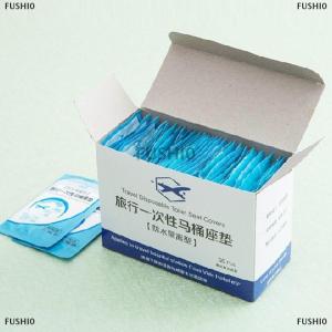 [COD] FUSHI0 50pcs Disposable Travel Safety PE Plastic Toilet Seat Cover Mat Cushion Mat