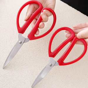 Red Scissors Household Scissors School Office Supplies Red Scissors Industrial Tailor Thread Cutter Kitchen Office Scissors