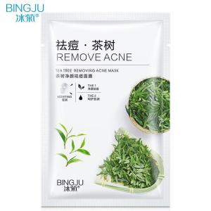 Ice Chrysanthemum Tea Tree Acne Mask Sheet Pack Fades Acne Marks Student Skincare Hydrating Anti-Acne Mask Manufacturer