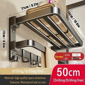 Punch-free Bathroom Towel Holder Towel Rack Aluminum Shower Room Towel Bar Hanger Double Foldable