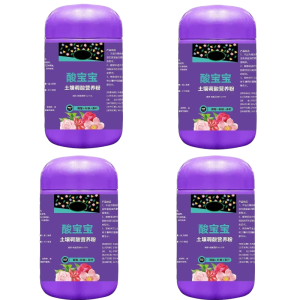 Acid Baby Ferrous Sulfate Fertilizer Acid-Loving Plants Anti-Yellow Leaves Soil Acid Adjustment Special Water-Soluble Fertilizer水溶肥料