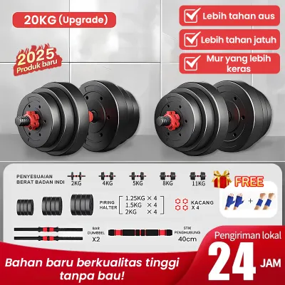 eBuy 20KG Dumbell Barbel Set/Dumbell alat olahraga rumahan fitness gym