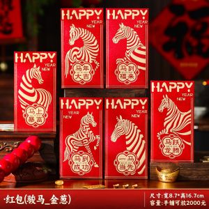 2026 New Years Red Envelope Bag Creative Spring Festival Red Packet with Gold Foil and Wine Red 1000 Yuan Coins Lucky Money Wallet