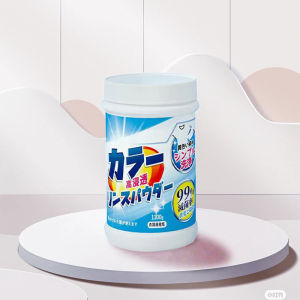 Laundry detergent Explosive Salt Remove Dirt Yellow Keep Fresh Smell Clothes Washing Infant Adult Clothes 500g