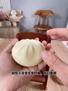 Char Siu Bun Toy Soft Stress Relief Hand Squeezing Toy Slow Rebound Venting Gadget Educational Stress Relief Gadget