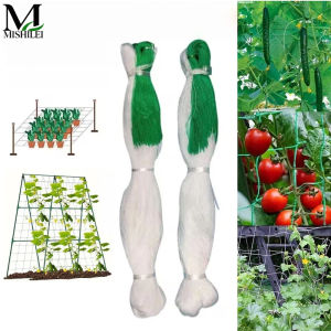 Mishilei Garden Plant Climbing Net Green Nylon Vegetables Trellis Net Bird Protection Net Gardening Tools