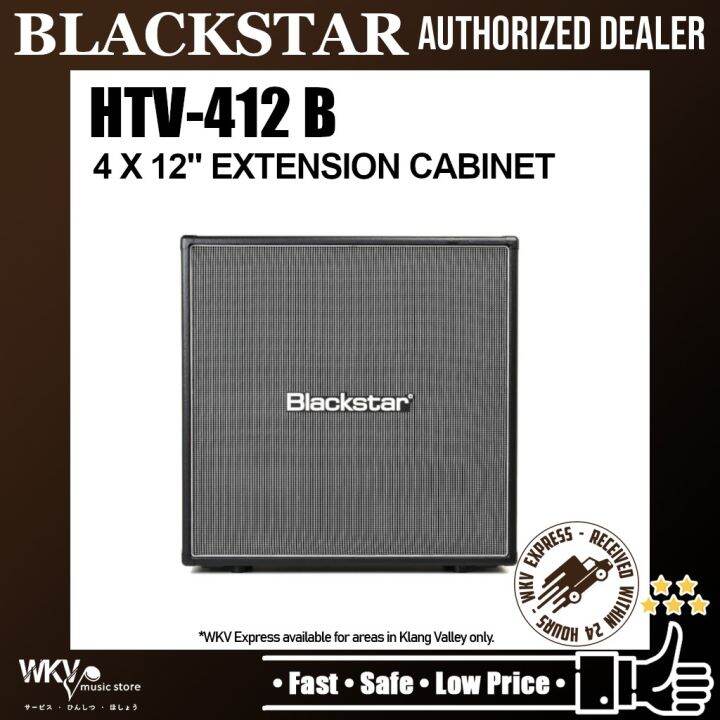 Blackstar HTV2 412B MKII Straight Extension Cabinet ( HTV2-412B) | Lazada