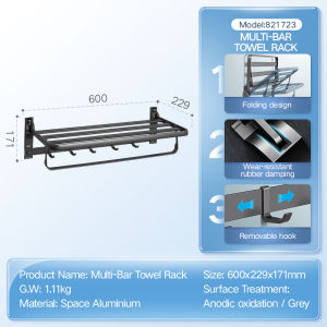 HIGOLD Bathroom Shelf No Punch Grey Aluminium Bathroom Shelf Bath Towel Rack Tissue Holder Toilet Brush Corner Rack One Set