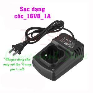 Sạc Pin Li-Ion 4S 16.8V - 1A _ DẠNG ĐẾ SẠC _ DOCK SẠC_KIỂU CHÂN GÀI LẪY_chuyên dùng sạc cho pin máy nội địa mã pin 18V