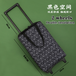 🔥🔥【SG READY STOCK】retractable folding grocery shopping cart shopping trolley/Trollies market trolley