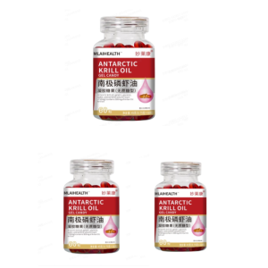 Nutrients Pure Natural Raw Materials Enhancement of Immunity Astaxanthin Promote Metabolism Vitamin E