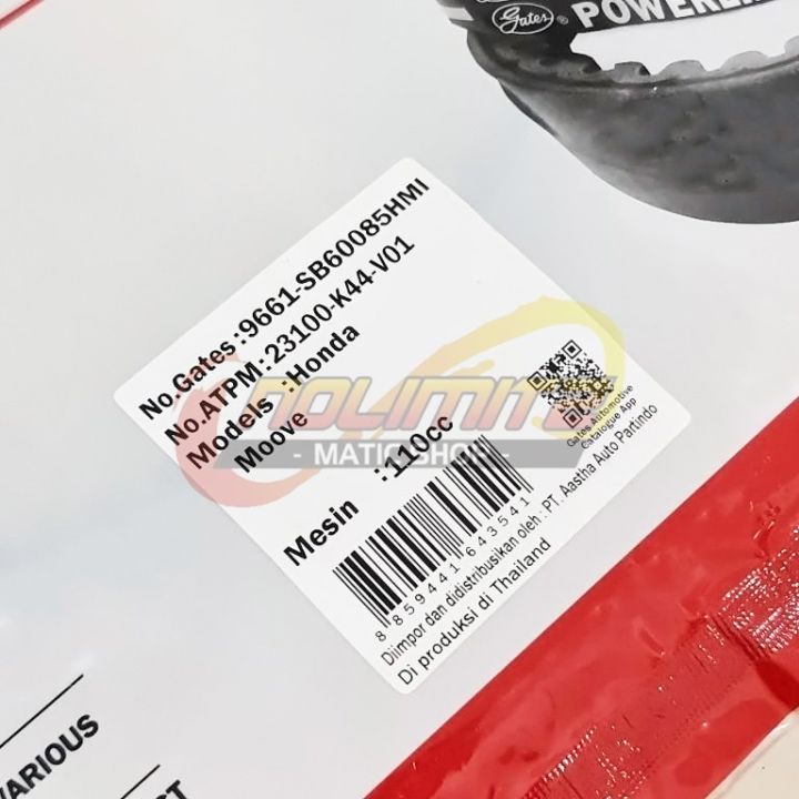 Vanbelt%20Gates%20Powerlink%20V%20Belt%20Beat%20Scoopy%20Vario%20Moove%20110%20FI%20K44%20-%20Image%205