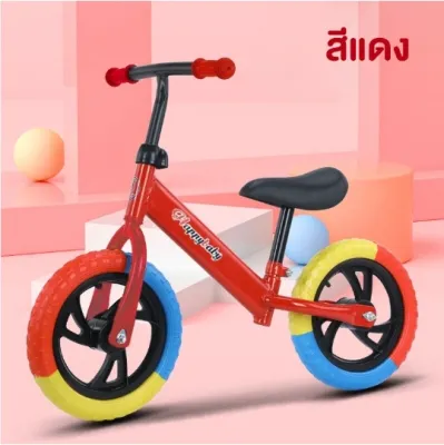 NEW รถบาลานซ์เด็ก จักรยานสมดุล รถขาไถเด็ก จักรยานทรงตัวเด็ก รถหัดเดินเด็ก ใช้ได้อายุ2-6ขวบ รุ่น：J10