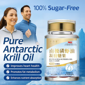 花百味南极磷虾油凝胶糖果 Premium Krill Oil Gummies With Astaxanthin Natural Strawberry Flavor Joint & Brain Function Booster Cognitive Function Support Astaxanthin Heart Health Natural Flavor