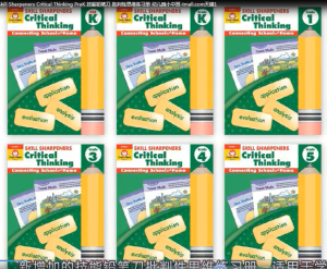 Evan-Moor Skill Sharpeners Critical Thinking PreK Exercise Book for Kindergarten Younger Kids