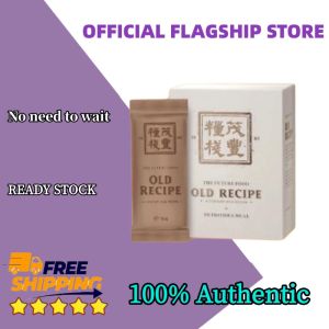 【Official flagship store】Old Recipe The Future Food Nutritious Meal Help Strengthen Immune System Facilitate Digestion Alleviate Fatigue Boost Energy & Maintain Body Balance 10 Sachets