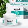 Dr Hancy Japanese Melasma Cream Yunnan Herbal Whitening Freckle Cream Japanese Melasma Cream Original High Moisturizing Cream Blemish Cream Sunburn Freckle Removing Chloasma and Age Spots original. 