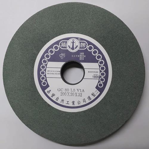 %C4%90%C3%81%20M%C3%80I%20GC%2080L%205V%201A%20200mm%20-%20Image%201