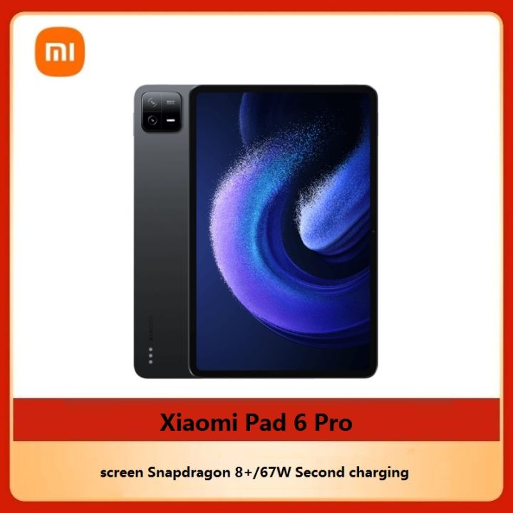 Xiaomi pad 6 pro 8GB 128GB ハイエンドで原神もサクサク - スマートフォン本体