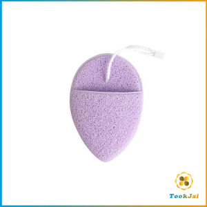 TookJai ฟองน้ำล้างหน้า ฟองน้ำขัดหน้าทำความสะอาดใบหน้า จับถนัดมือ เนื้อนิ่ม facial sponge