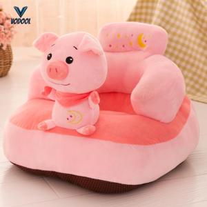 Cartoon Childrens Sofa Cover Non-slip Animal Child Stool Cover Elastic No Filler [Vodool Center]