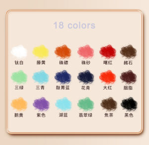 马利国画颜料勾线笔水墨画入门水彩颜料画材Mali Brand Traditional Chinese Painting Pigments & Outline Brush- 5ml Tubes