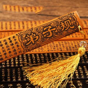 BABYBANG Tourism Souvenir Stationery School Supplies Student Stationery Drawing Teachers Ruler Teaching Measuring Tool Disciple Rule Ruler Ruler of Chinese Studies Measuring Drawing Tool Bamboo Carving Ruler