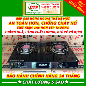 Bếp gas đôi hồng ngoại TANAKY