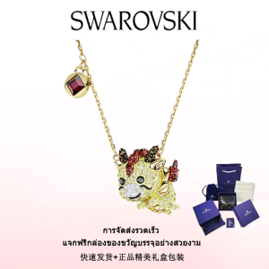 ♈Swarovski♈ สร้อยคอแฟชั่นใหม่ของผู้หญิง.มังกรนักษัตรจีน สร้อยคอพร้อมจี้ประดับคริสตัลสีเหลือง.ของขวัญวันวาเลนไทน์ ของขวัญวันเกิด ฟรีกล่องของขวัญแท้