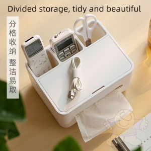 【SG Ready Stock 】Tissue box/ Multi-functional Storage Box / Desktop Organizer