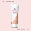 【Direct From Japan】 SKIN AQUA NEXTA Shield Serum UV Essence 70g  Vitamin C SPF50+ PA++++. 