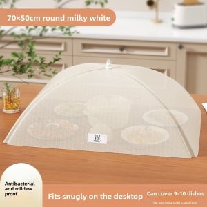 HELUVK Foldable Food Cover Washable Mesh Dish Cover  Antibacterial Insect Proof Cover Home Kitchen