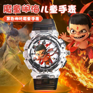 Nezha Cartoon Watch for Kids Boys Girls Childrens Waterproof Electronic Quartz Watch Jam Budak Perempuan Wrist Watch Gift
