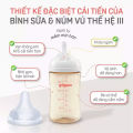 [MỚI 2025] Bình Sữa Pigeon PPSU Softouch Baby-Friendly World 160ml/240ml - Nhiều Hoạ Tiết. 