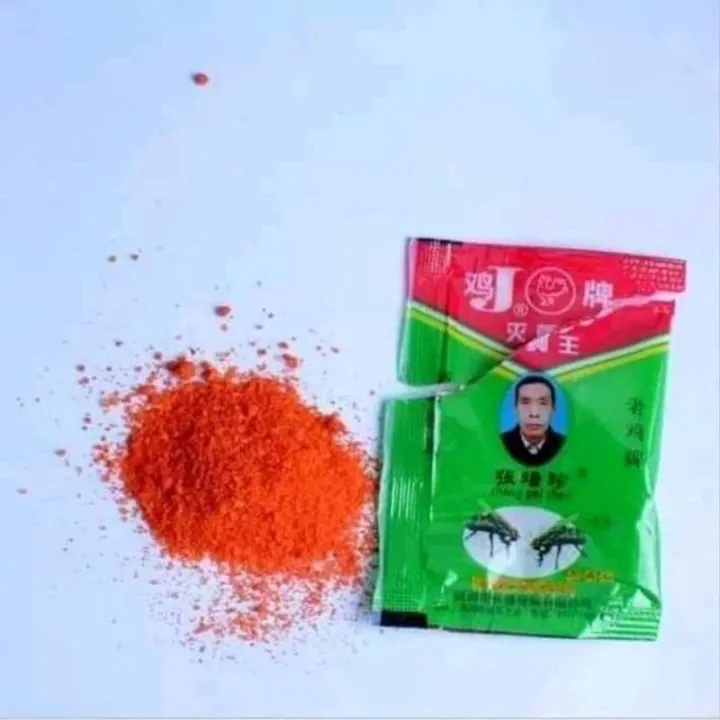 RACUN%20PEMBASMI%20LALAT%20ZHANG%20PEI%20ZHEN%20/%20LALAT%20MATI%20SEKETIKA%20-%20Image%204