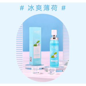 Oral spray to remove bad breath convenient mouth freshener spray breath freshener 20ml