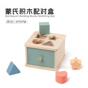 Montessori Wooden Shape Sorter & Color Matching Puzzle Natural Wood Cognitive Learning Cards Toddler Baby Gift 0-3 Y CPC+CE
