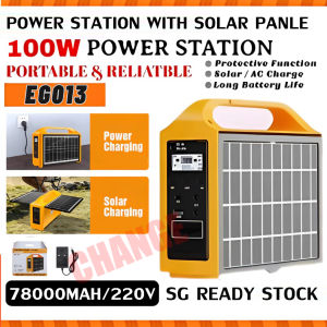 【With Solar Panle】220V 100W Outdoor Solar Power Station Solar Generator With Solar Panle Charging Home Emergency Power Banks DC/AC Solar Portable Generator Plug and Play