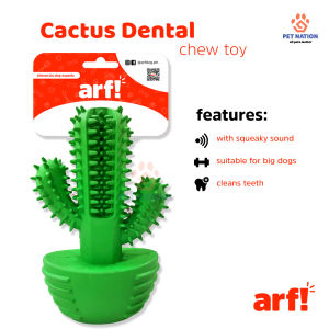 ARF! CACTUS DENTAL CHEW TOY WITH SQUEAKY SOUND GREEN DOG TOY DOG TOOTHBRUSH