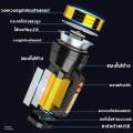 Z11-55 ไฟฉายแรงสูง ไฟฉาย LED 10000W 5000เมตร ส่องแสงไกลสุดๆ ไฟฉายสปอตไลท์ ฟฉายแบบชาร์จ ไฟฉายสว่างมากๆ. 