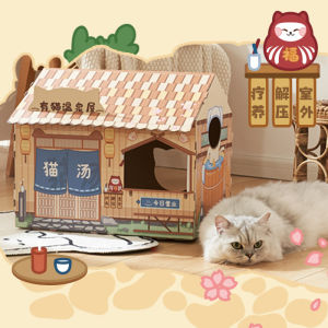 Hokaichi Cat House Cat Tree with Scratcher Board Play Claw Home Cute Fun Mainan Kucing Rumah Kedai Cat Bed 猫抓板猫窝