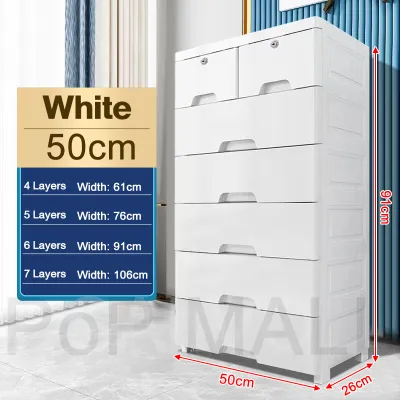50CM Plastic Cabinet Storage Multipurpose Drawer Cabinet With Lock Drawer Cabinet Drawer Organizer Storage Almari Plastik Cabinet With Wheels