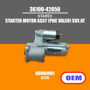 3610042050 STARTER MOTOR ASSY SVX AT for HYUNDAI STAREX [OEM] Part #36100-42050