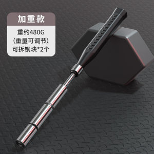 [Premium] Badminton Training Device Whip Beat Power Auxiliary Equipment Backhand Swing Practice Flashing Sound Badminton Grip羽毛球训练设备 拉绳击打 力量辅助设备 反手挥拍练习 闪光音效 羽毛球握拍法。。。