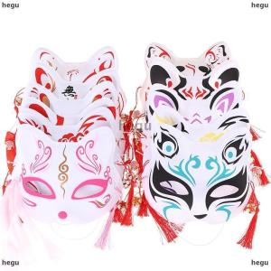 [COD] hegu 1PC Anime Fox มาสก์หน้าครึ่งหน้ากากแมว Masquerade Festival PARTY คอสเพลย์ props