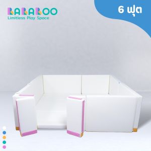 คอกกั้นเด็ก เสริมพัฒนาการ BABABOO ขนาด 6 ฟุต (14 in 1)