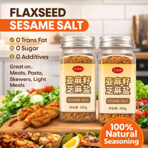 Flaxseed And Sesame Salt Secret Recipe Seasoning Mix For Meat And Skewers Meat And Skewers Mix Secret Recipe Seasoning 亚麻籽芝麻盐