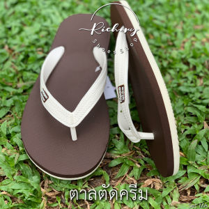 รองเท้าแตะ  Hippo Bloo HP2L5 สีตาลตัดครีม ทูโทน สายหนา ใส่ได้ทั้งชายหญิง เลือกสีได้ รองเท้าอยู่บ้าน รองเท้าแตะหูหนีบ รองเท้าแตะ แบรนด์คนไทย