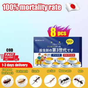 Ultimate Lizard & Pest Killer: 100X Lethal Effect Ensures 100% Mortality for Lizards roaches Raccoons & Cicadas. ants racun cicak paling berkesan ubat cicak 100% mortality rate最强的壁虎药