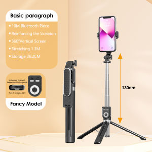160CM Selfie Stick Tripod With Remote for Cellphone 360 Rotation Portable Foldable Cell Phone Tripod Stand Stabilizer With Fill Light Extendable Bluetooth Selfie Stick Handheld for Travel Video Photograph Live Streaming